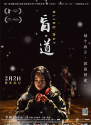6月三大赛程出炉！国乒世界冠军代表外协复出，扬言挑战温瑞博
