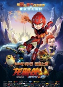比速腾L略小 入门级的全新速腾S将发布