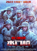 排面！38岁梅西乘私人飞机抵达训练营+独住一间房首战或可登场